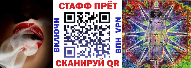Купить Героин Конопля АМФЕТАМИН Экстази СОЛЬ Гашиш Псилоцибиновые грибы МЕФ Гурьевск