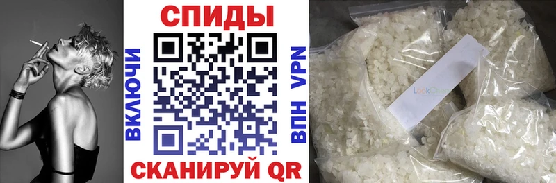 Бутират Butirat  Купить закладки  Гурьевск 