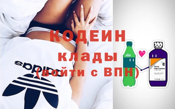МДПВ Бронницы