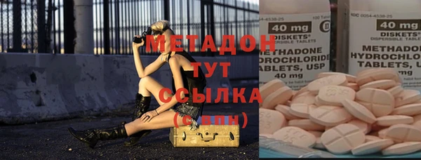 МДПВ Бронницы