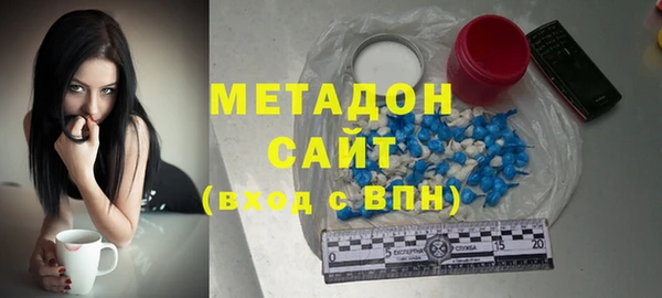 МДПВ Бронницы