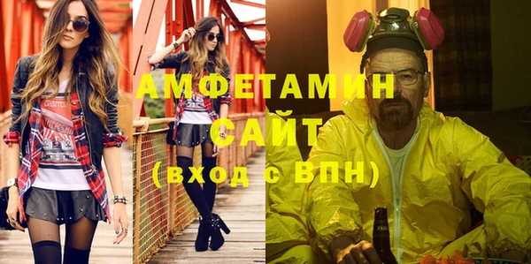 героин Бугульма