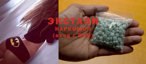 МДПВ Бронницы