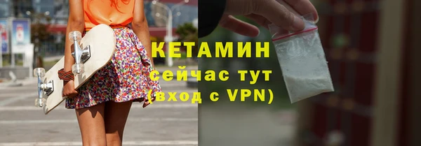 МДПВ Бронницы
