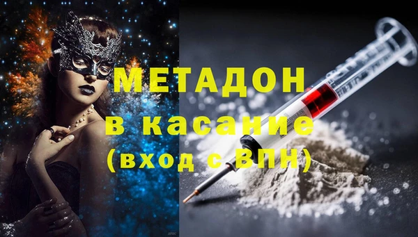 МДПВ Бронницы