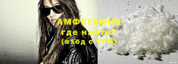 героин Бугульма