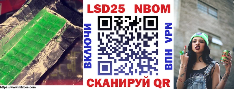 Купить закладки Гурьевск ЛСД экстази ecstasy